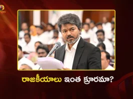 CM Vijay Gets Emotional in Assembly Over Karur Stampede Incident, Slams Opposition Politics