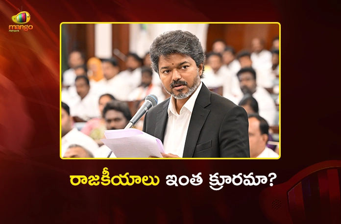 CM Vijay Gets Emotional in Assembly Over Karur Stampede Incident, Slams Opposition Politics CM Vijay Gets Emotional in Assembly Over Karur Stampede Incident, Slams Opposition Politics