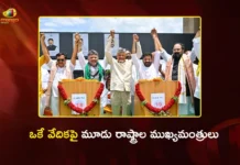 CMs Chandrababu, Revanth Reddy and DK Shivakumar Attends Tungabhadra Dam New Gates Inauguration