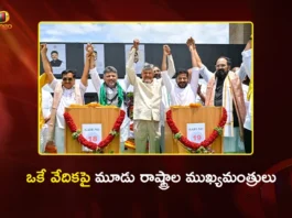CMs Chandrababu, Revanth Reddy and DK Shivakumar Attends Tungabhadra Dam New Gates Inauguration