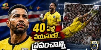 Cape Verde Goalkeeper 40-Year-Old Vozinha Becomes Overnight Star After Heroic World Cup Debut
