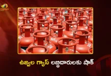 ఉజ్వల గ్యాస్ లబ్ధిదారులకు కేంద్రం షాక్.. ఇకపై ఏడాదికి 4 సిలిండర్లకే సబ్సిడీ Centre Slashes Subsidised LPG Cylinders Under Ujjwala Yojana From 9 To 4 Per Year