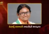 మీనాక్షీ నటరాజన్కు షాక్.. రాజ్యసభ ఎన్నికల్లో నామినేషన్ తిరస్కరణ Congress Candidate Meenakshi Natarajan's Rajya Sabha Nomination Rejected in MP