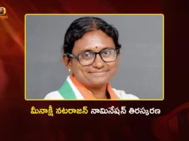 Congress Candidate Meenakshi Natarajan's Rajya Sabha Nomination Rejected in MP