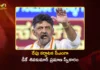 రేపు కర్ణాటక సీఎంగా డీకే శివకుమార్ ప్రమాణ స్వీకారం.. హాజరుకానున్న రాహుల్ గాంధీ DK Shivakumar To Take Oath As Karnataka CM Tomorrow, Rahul Gandhi and Kharge Among Attendees