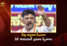 DK Shivakumar To Take Oath As Karnataka CM Tomorrow, Rahul Gandhi and Kharge Among Attendees