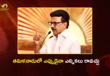 DMK Chief MK Stalin Says Vijay-Led TVK Govt Will Fall in 3 to 6 Months
