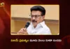 విజయ్ ప్రభుత్వం ఆరు కాదు.. మూడు నెలలు కూడా ఉండదు – మాజీ సీఎం స్టాలిన్ సంచలన వ్యాఖ్యలు DMK Chief Stalin Predicts, Vijay's Government Could Collapse Within Three Months