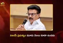 విజయ్ ప్రభుత్వం ఆరు కాదు.. మూడు నెలలు కూడా ఉండదు – మాజీ సీఎం స్టాలిన్ సంచలన వ్యాఖ్యలు DMK Chief Stalin Predicts, Vijay's Government Could Collapse Within Three Months