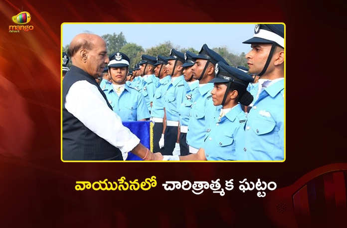 Defence Minister Rajnath Singh Reviews Graduation Parade at AFA Dundigal, Telangana Defence Minister Rajnath Singh Reviews Graduation Parade at AFA Dundigal, Telangana