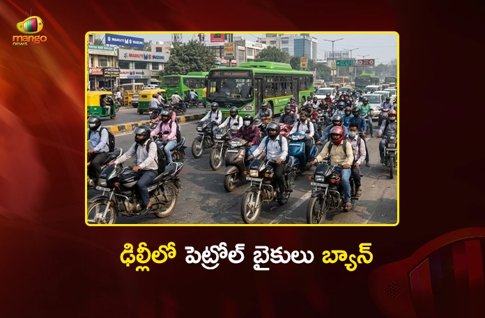 Delhi Cabinet Approves EV Policy 2.0, Bans New Petrol 2-Wheeler Registrations From 2028 Delhi Cabinet Approves EV Policy 2.0, Bans New Petrol 2-Wheeler Registrations From 2028