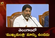 Deputy CM Bhatti Vikramarka Rules Out Chief Minister Change in Telangana