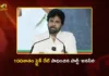 ప్రజలు మాకు ఇచ్చింది అధికారం కాదు.. ఒక గొప్ప బాధ్యత – డిప్యూటీ సీఎం పవన్ కళ్యాణ్ Dy CM Pawan Kalyan Credits AP People For Jana Sena’s 100% Strike Rate in Elections