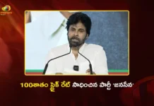 Dy CM Pawan Kalyan Credits AP People For Jana Sena’s 100% Strike Rate in Elections