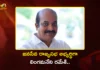 Dy CM Pawan Kalyan Finalised Lingamaneni Ramesh as Janasena's Rajya Sabha Candidate