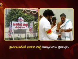 Dy CM Pawan Kalyan Inaugurates Telangana Janasena Party Office in Hyderabad