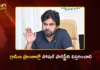 గ్రామీణ ప్రాంతాల్లో సోషల్ ఫారెస్ట్రీని విస్తరించాలి – అటవీశాఖపై సమీక్షలో డిప్యూటీ సీఎం పవన్ కల్యాణ్ Dy CM Pawan Kalyan Reviews Green Belt Development and Coastal Afforestation in AP