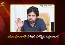 గ్రామీణ ప్రాంతాల్లో సోషల్ ఫారెస్ట్రీని విస్తరించాలి – అటవీశాఖపై సమీక్షలో డిప్యూటీ సీఎం పవన్ కల్యాణ్ Dy CM Pawan Kalyan Reviews Green Belt Development and Coastal Afforestation in AP