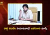 Dy CM Pawan Kalyan Sets New Benchmark in Janasena Party Information Committees