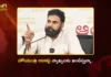 ఏపీ హోంమంత్రి అనితపై వ్యాఖ్యలపై డిప్యూటీ సీఎం పవన్ కల్యాణ్ సీరియస్ Dy CM Pawan Kalyan Strongly Condemns Demeaning Remarks Against Home Minister Anitha