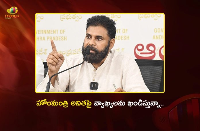 Dy CM Pawan Kalyan Strongly Condemns Demeaning Remarks Against Home Minister Anitha Dy CM Pawan Kalyan Strongly Condemns Demeaning Remarks Against Home Minister Anitha