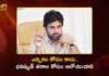 వచ్చే ఎన్నికల కోసం కాదు.. తదుపరి తరం కోసం ఆలోచించాలి – డిప్యూటీ సీఎం పవన్ కల్యాణ్ Dy CM Pawan Kalyan Urges Leaders to Focus on Next Generation, Not Just the Next Election