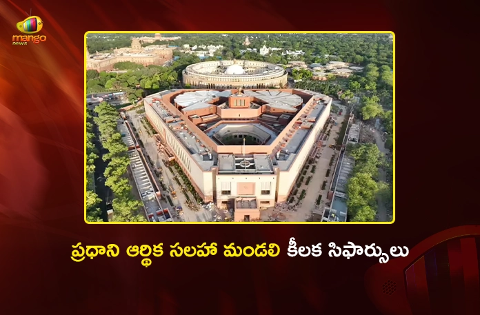 EAC-PM Recommends Splitting 170 Seats For Increase Lok Sabha Seats To 824 EAC-PM Recommends Splitting 170 Seats For Increase Lok Sabha Seats To 824