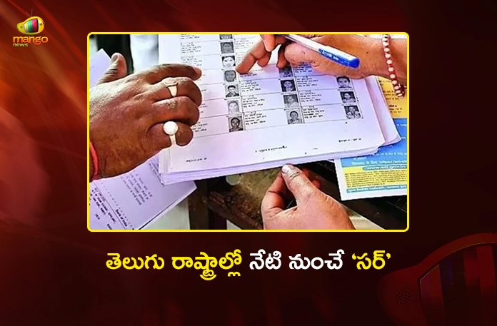 ECI Launches SIR Exercise Today in AP and Telangana to Update Electoral Rolls ECI Launches SIR Exercise Today in AP and Telangana to Update Electoral Rolls