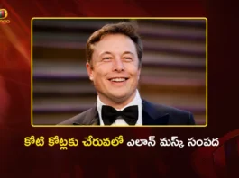 Elon Musk To Become World's First Trillionaire Ahead of SpaceX IPO on June 12