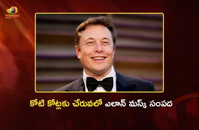 Elon Musk To Become World's First Trillionaire Ahead of SpaceX IPO on June 12 Elon Musk To Become World's First Trillionaire Ahead of SpaceX IPO on June 12
