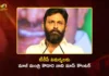 గొడ్డలి పార్టీ విమర్శలపై కూటమి ప్రభుత్వానికి మాజీ మంత్రి కొడాలి నాని మాస్ కౌంటర్ Ex-Minister Kodali Nani Mounts Strong Counterattack on Alliance Govt’s Claims Against YSRCP