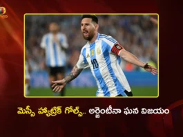 FIFA World Cup 2026: Argentina Beat Algeria 3-0 as Lionel Messi Magical Hat-trick