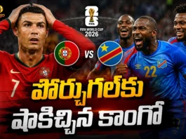 FIFA World Cup 2026 Cristiano Ronaldo Fails, DR Congo Stun Portugal With Historic Draw