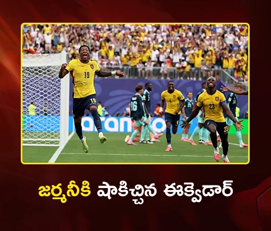 FIFA World Cup 2026 Ecuador Shocks Four-Time Champions Germany, Seals Historic Knockout Berth