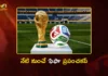FIFA World Cup 2026 Kicks Off Today, Mexico Face South Africa in Opening Match