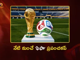 FIFA World Cup 2026 Kicks Off Today, Mexico Face South Africa in Opening Match