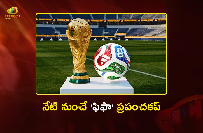 FIFA World Cup 2026 Kicks Off Today, Mexico Face South Africa in Opening Match FIFA World Cup 2026 Kicks Off Today, Mexico Face South Africa in Opening Match