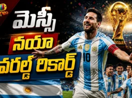 FIFA World Cup 2026: Lionel Messi's Historic 18th Goal Helps Argentina Defeat Austria To Reach Knockout Berth