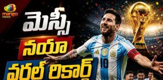 FIFA World Cup 2026: Lionel Messi's Historic 18th Goal Helps Argentina Defeat Austria To Reach Knockout Berth
