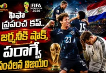FIFA World Cup 2026 Paraguay Knocks Out Former Champion Germany in Penalty Shootout