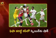 ఫిఫా వరల్డ్ కప్లో సంచలనం.. పసికూన కాబో వెర్డే చేతిలో ఫేవరెట్ స్పెయిన్కు షాక్ FIFA World Cup Cape Verde Hold Football Giant Spain to Historic Draw on Debut