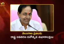 Former CM KCR Extends Warm Telangana Formation Day Wishes to the People