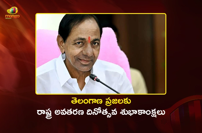 Former CM KCR Extends Warm Telangana Formation Day Wishes to the People Former CM KCR Extends Warm Telangana Formation Day Wishes to the People