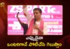 Former Minister KTR Reaffirms BRS Can Contest and Win Solo at Any Time
