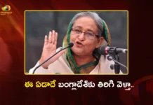Former PM Sheikh Hasina Confirms, She Will Return To Bangladesh This Year