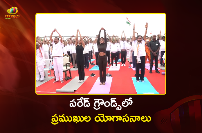 Former VP Venkaiah Naidu and Union Minister Kishan Reddy Participate in Yoga Day Celebrations Former VP Venkaiah Naidu and Union Minister Kishan Reddy Participate in Yoga Day Celebrations