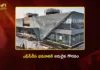 ఫ్యూచర్ సిటీ కార్యాలయానికి అరుదైన గౌరవం.. రేపు ప్రారంభించనున్న సీఎం రేవంత్ రెడ్డి Future City FCDA Office Recognized as an Eco-Friendly Green Building by IGBC