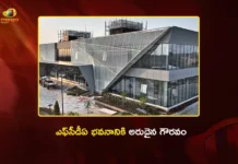 ఫ్యూచర్ సిటీ కార్యాలయానికి అరుదైన గౌరవం.. రేపు ప్రారంభించనున్న సీఎం రేవంత్ రెడ్డి Future City FCDA Office Recognized as an Eco-Friendly Green Building by IGBC