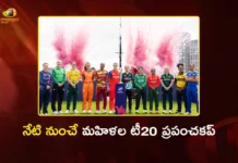 ICC Women's T20 World Cup 2026 Begins Today, Team India To Face Arch-rivals Pakistan on Sunday