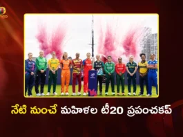 ICC Women's T20 World Cup 2026 Begins Today, Team India To Face Arch-rivals Pakistan on Sunday